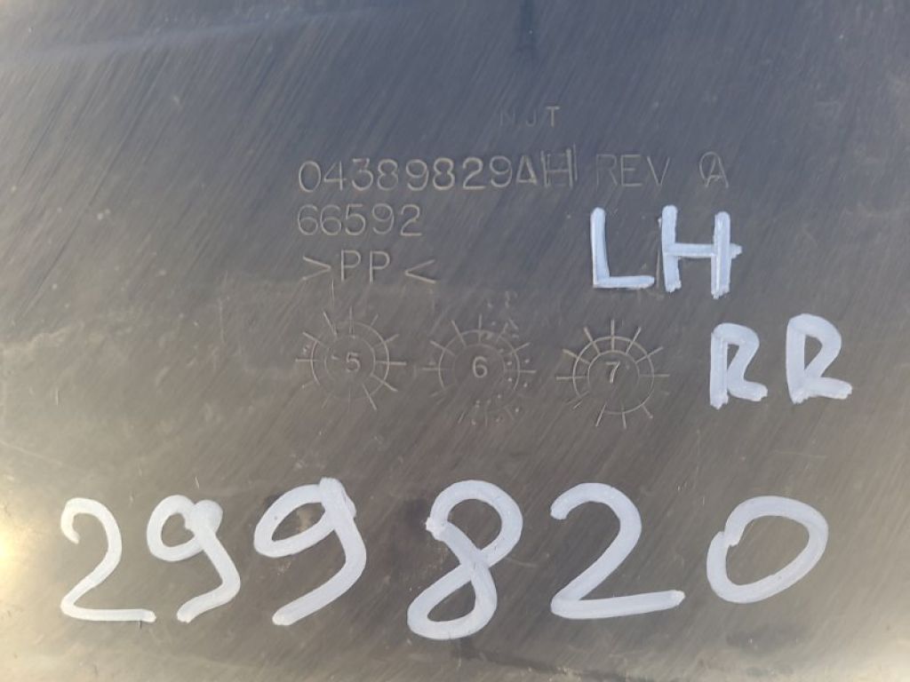 4389829AH | Подкрылок задн. лев. CHRYSLER 200 10-14 - Фото 2