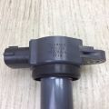 1832A016 | Катушка зажигания MITSUBISHI OUTLANDER XL 05-13 - Превью 2