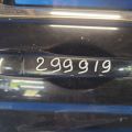 1KR96DX8AA | Ручка двері зовнішня передн. прав. CHRYSLER 200 10-14