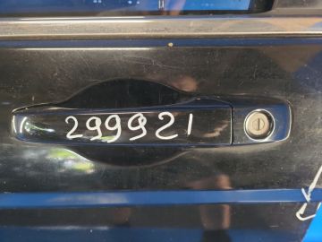 Ручка двери наружная передн. лев. CHRYSLER 200 10-14