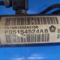 5154524AB | Рулевая рейка CHRYSLER 200 10-14 - Превью 4