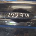 1KR96DX8AA | Ручка двери наружная задн. прав. CHRYSLER 200 10-14