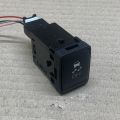 25145-3TA0A | Кнопка курсовой устойчивости NISSAN PATHFINDER R52 12-21
