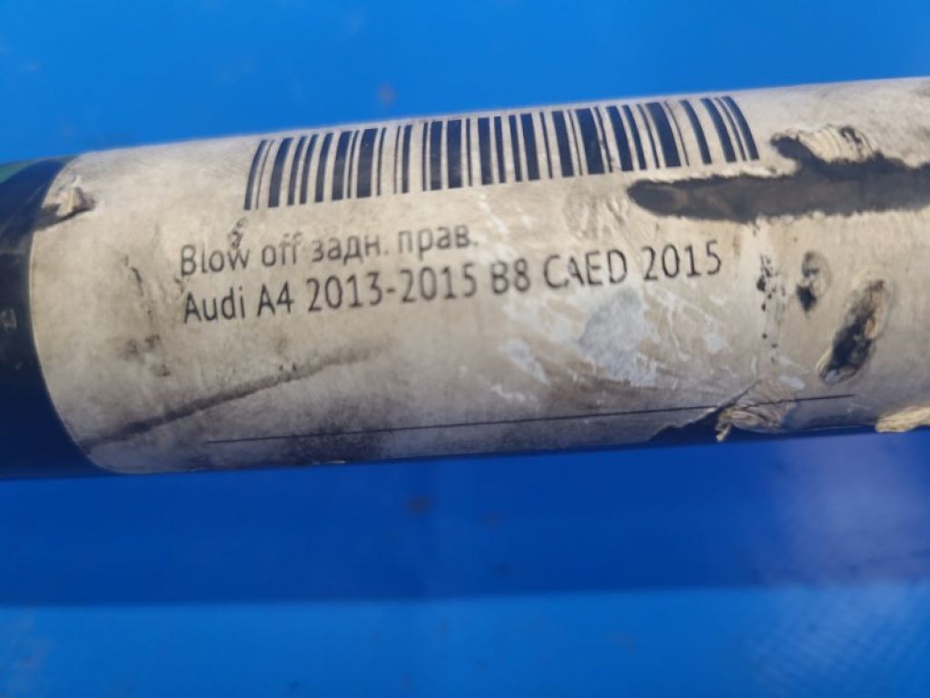 8K0 501 203 M | Привод задний прав. AUDI A4 08-15 - Фото 4