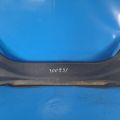 58387-06060 | Накладка на поріг багажника TOYOTA CAMRY 40 06-11