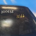 5900A512 | Капот MITSUBISHI MIRAGE 13- - Превью 5