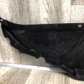 DP5Z-16A238-A | накладка замка капота LINCOLN MKZ 13-20 - Прев'ю 8
