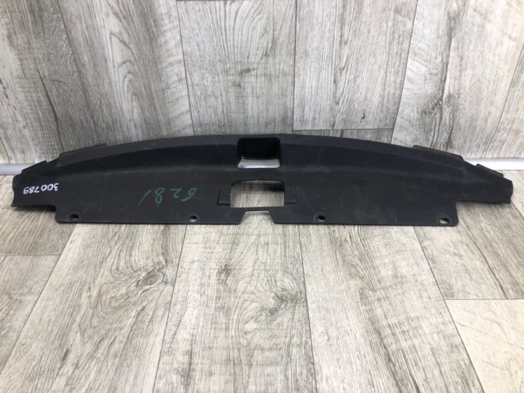 7450A588 | Накладка замка капота MITSUBISHI OUTLANDER XL 05-13