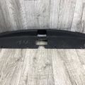 7450A588 | Накладка замка капота MITSUBISHI OUTLANDER XL 05-13