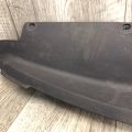 7450A588 | Накладка замка капота MITSUBISHI OUTLANDER XL 05-13 - Превью 3