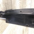 7450A588 | Накладка замка капота MITSUBISHI OUTLANDER XL 05-13 - Превью 7