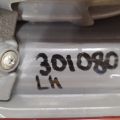 34175-T1W-A01 | Фонарь наружный лев. HONDA CRV (RM) 11-18 - Превью 2