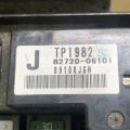 82740-33010 | Блок предохранителей моторный отсек TOYOTA CAMRY 40 06-11 - Превью 5