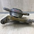 GD9Z-6068-H | Подушка АКПП LINCOLN MKZ 13-20 - Прев'ю 4