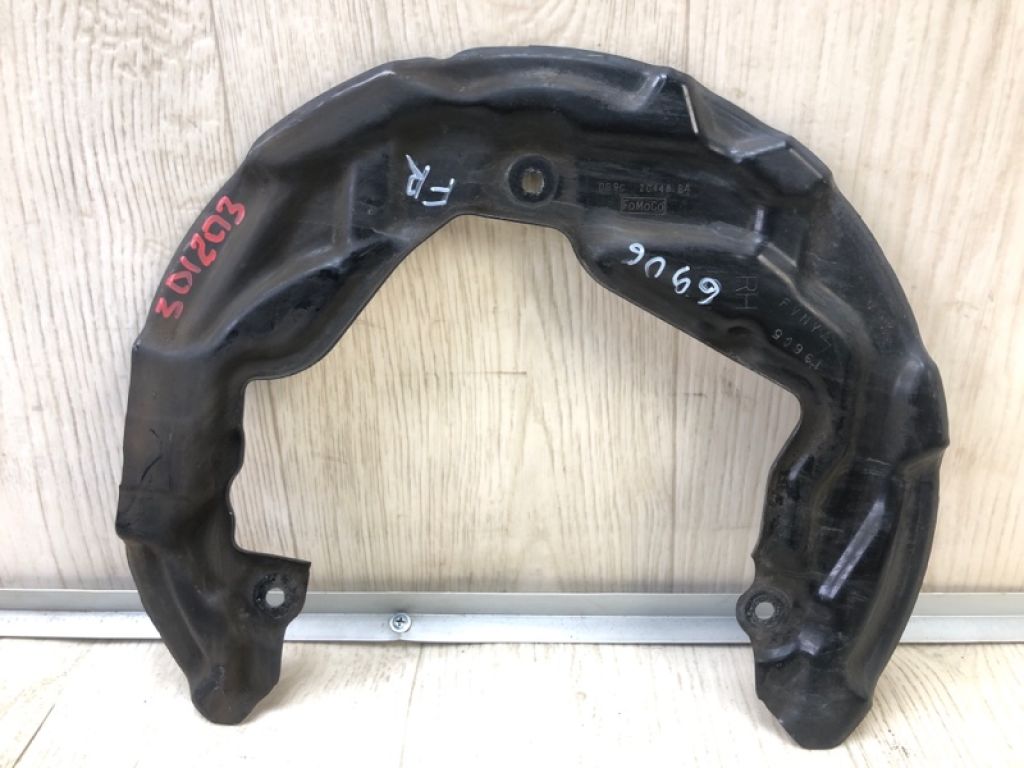 DG9Z-2K004-B | Защита тормозного диска передн. прав. LINCOLN MKZ 13-20