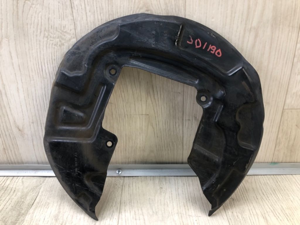 E1GZ-2C028-B | Защита тормозного диска задн. лев. LINCOLN MKZ 13-20 - Фото 2