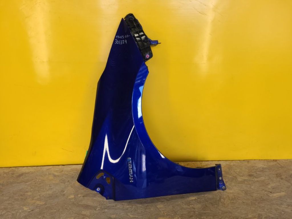 5380147080 | Крило переднє прав. TOYOTA PRIUS 16-