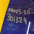 5380147080 | Крило переднє прав. TOYOTA PRIUS 16- - Прев'ю 2