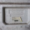 5261547050 | Наповнювач бампера задній TOYOTA PRIUS - 30 09-17 - Прев'ю 3