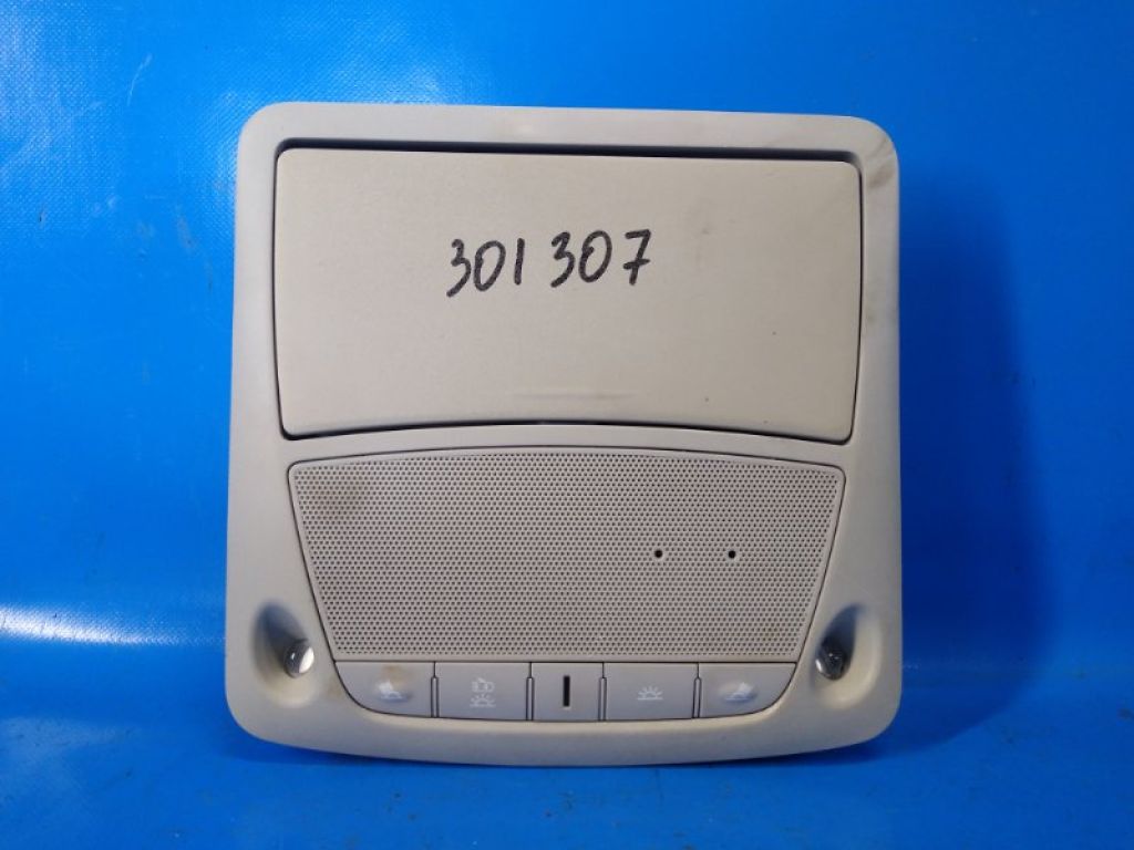 26430-C990A | Плафон салона NISSAN SENTRA B17 12-21