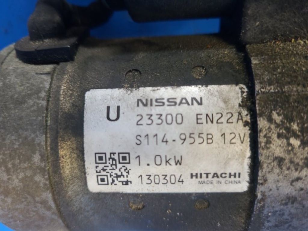23300-EN22B | Стартер NISSAN SENTRA B17 12-21 - Фото 3