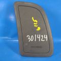 85350-79J00-P4Z | Подушка безпеки в сидінні прав. SUZUKI SX4 06-13