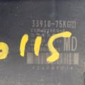 33910-75KG0 | Блок керування двигуном SUZUKI SX4 06-13 - Прев'ю 2