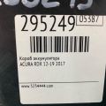 31521-TX4-A00 | Полка аккумулятора ACURA RDX 12-19 - Превью 2