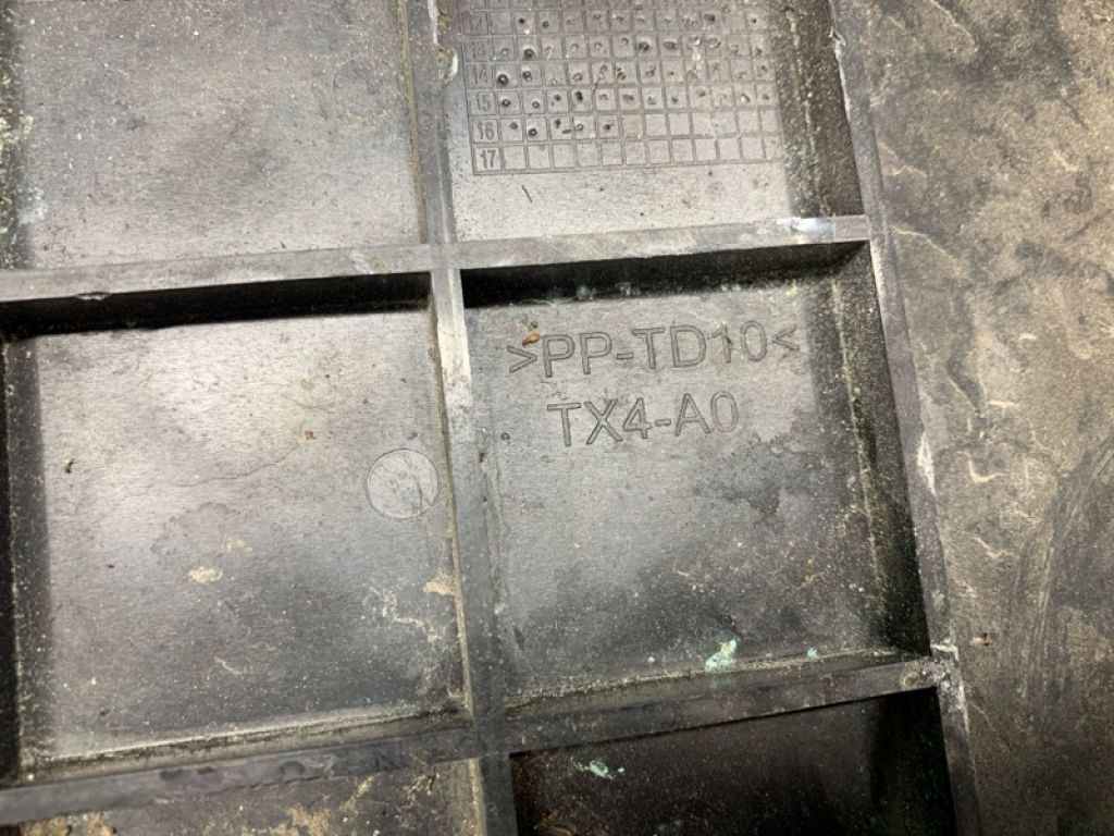 31521-TX4-A00 | Полка аккумулятора ACURA RDX 12-19 - Фото 4