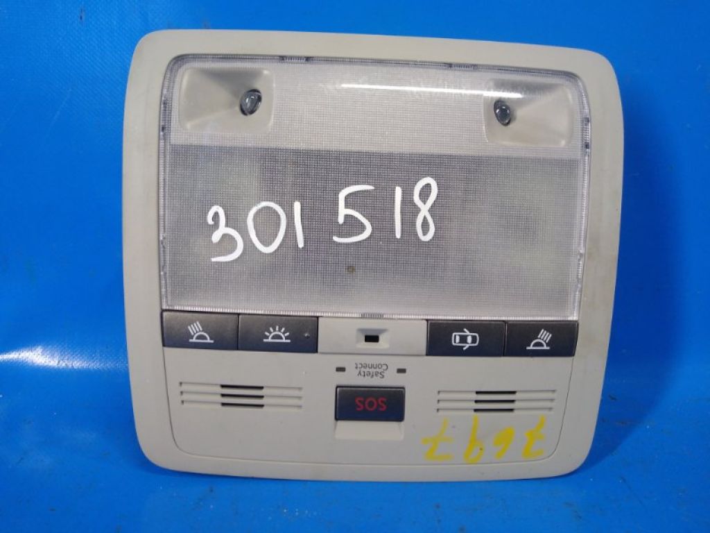 81260-53480-B0 | Плафон салону LEXUS IS250/350 05-13