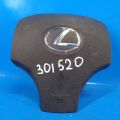 45130-53110-C0 | Подушка безопасности в руль LEXUS IS250/350 05-13