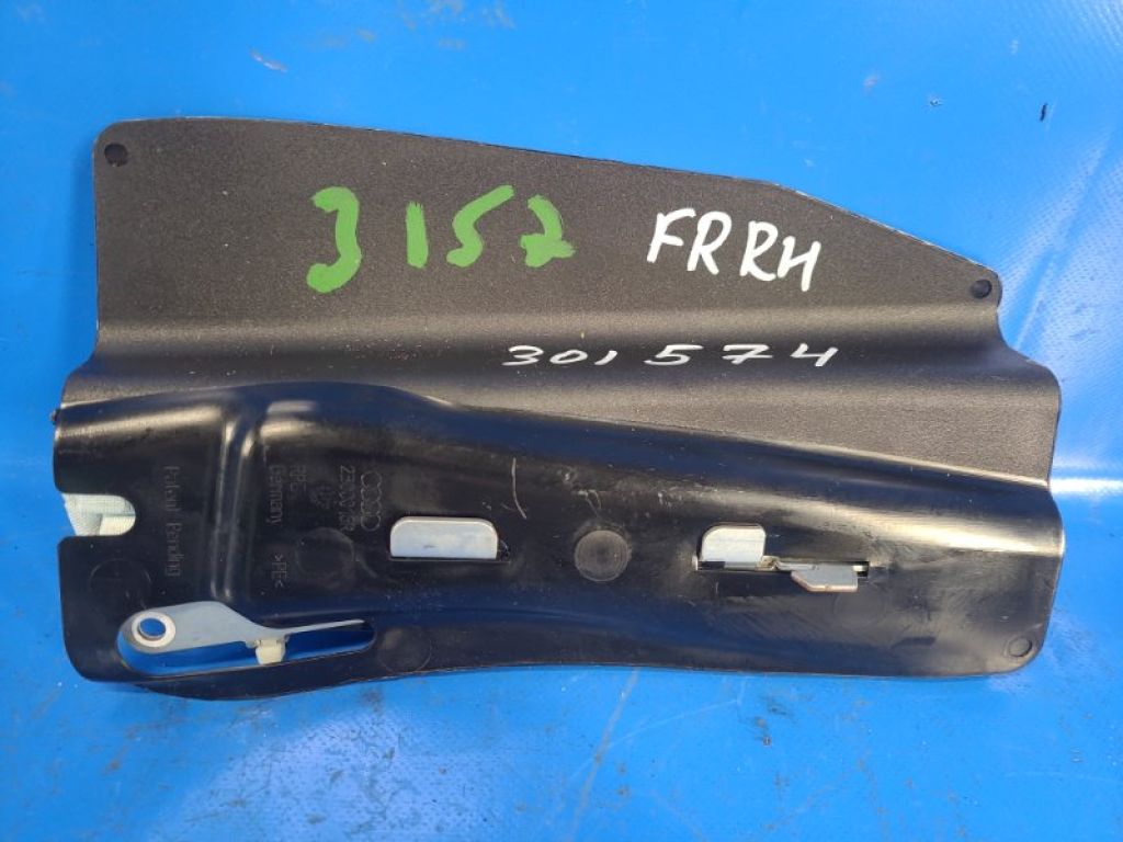4G5 880 242 A | Подушка безопасности в сиденье прав. AUDI A6 (C7) 11-18