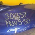 5211947700 | Бампер передній TOYOTA PRIUS 16- - Прев'ю 2
