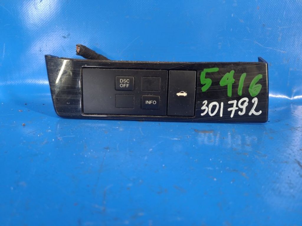 GS4A-66-170 | Кнопка відкриття багажника внутрішня MAZDA 6 GH 07-12