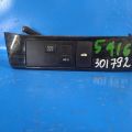 GS4A-66-170 | Кнопка відкриття багажника внутрішня MAZDA 6 GH 07-12