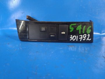 Кнопка открывания багажника внутренняя MAZDA 6 GH 07-12