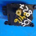 GS3L-61-A70 | Моторчик заслонки печки MAZDA 6 GH 07-12 - Превью 2