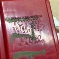 89740-07020 | Блок управления центральным замком TOYOTA CAMRY 40 06-11 - Превью 2
