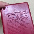 89740-06030 | Блок управления дверей TOYOTA CAMRY 40 06-11 - Превью 2