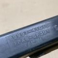 89997-41010 | Антенна TOYOTA CAMRY 40 06-11 - Превью 2