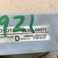 86300-06071 | Антенна TOYOTA CAMRY 40 06-11 - Превью 2