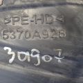 5370A928 | Подкрылок задн. прав. MITSUBISHI MIRAGE 13- - Превью 2