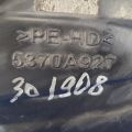 5370A927 | Подкрылок задн. лев. MITSUBISHI MIRAGE 13- - Превью 2