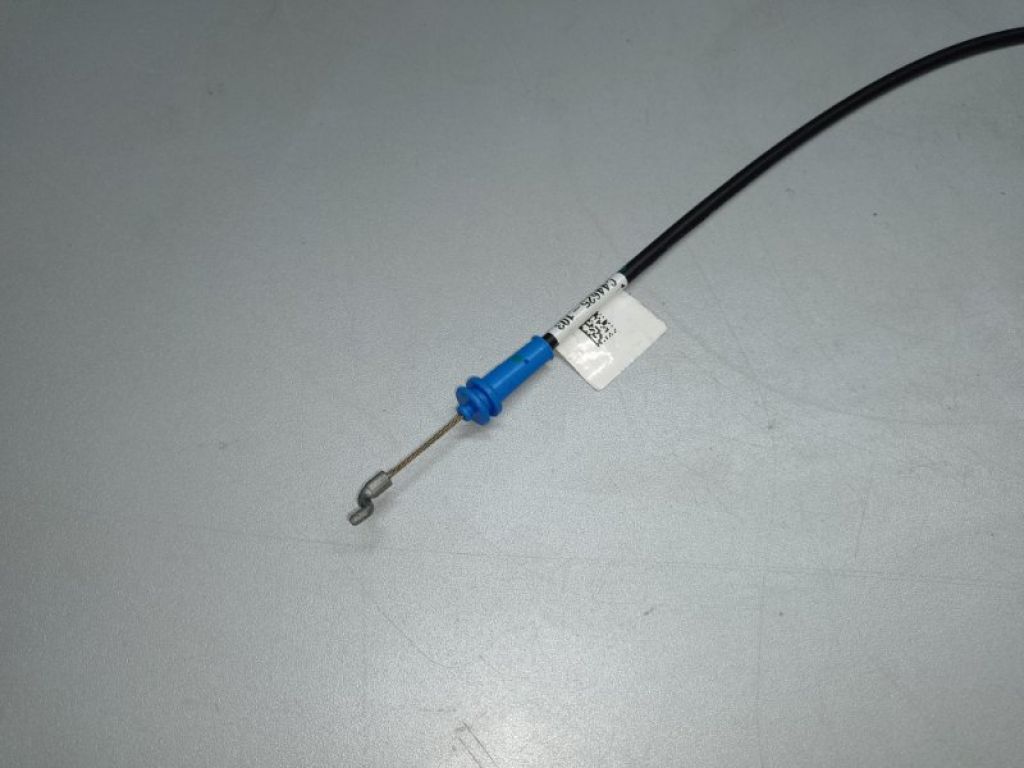 GN1Z-7422404-AC | Ручка двері зовнішня передн. лів. FORD ECOSPORT 18-22 - Фото 4