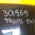 6700547450 | Кришка багажника TOYOTA PRIUS 16- - Прев'ю 2