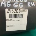 GK2A-51-0K0D | Фара прав. MAZDA 6 GG 02-07 - Прев'ю 2