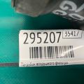 L390-13-221A | патрубок повітряного фільтра MAZDA 6 GG 02-07 - Прев'ю 2