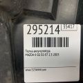 GK2A-56-040D | Полиця акумулятора MAZDA 6 GG 02-07 - Прев'ю 2