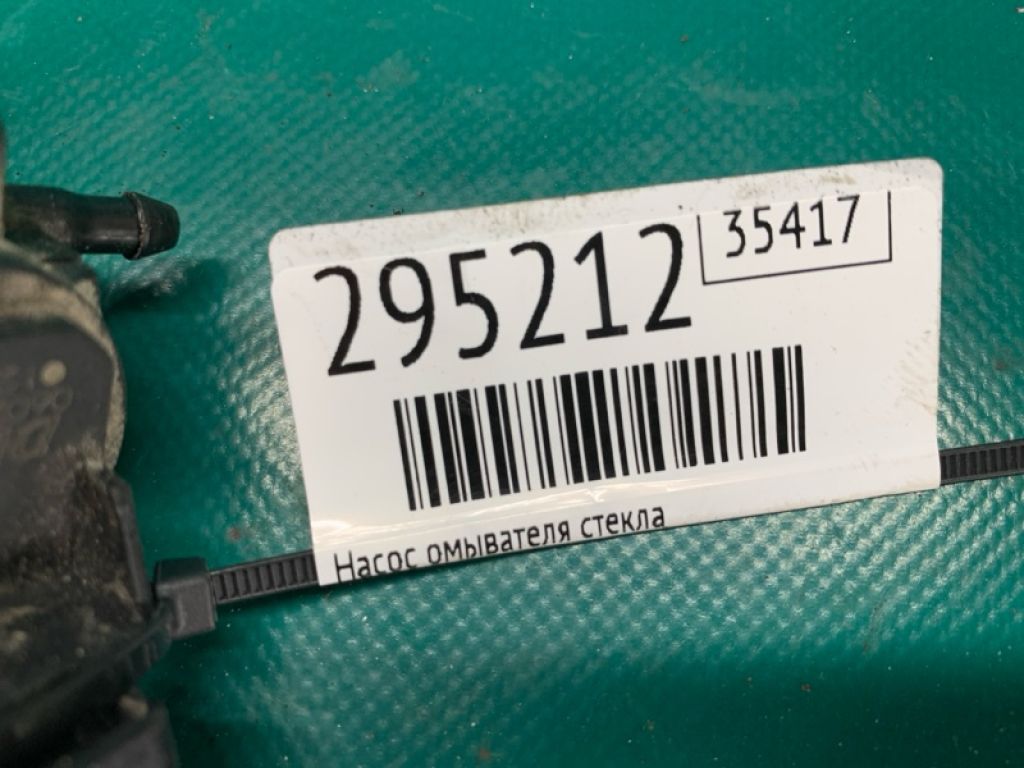 GK2A-67-482 | Насос омывателя стекла MAZDA 6 GG 02-07 - Фото 2