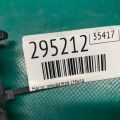 GK2A-67-482 | Насос омывателя стекла MAZDA 6 GG 02-07 - Превью 2